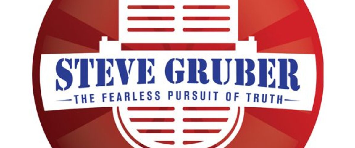 stevegruber